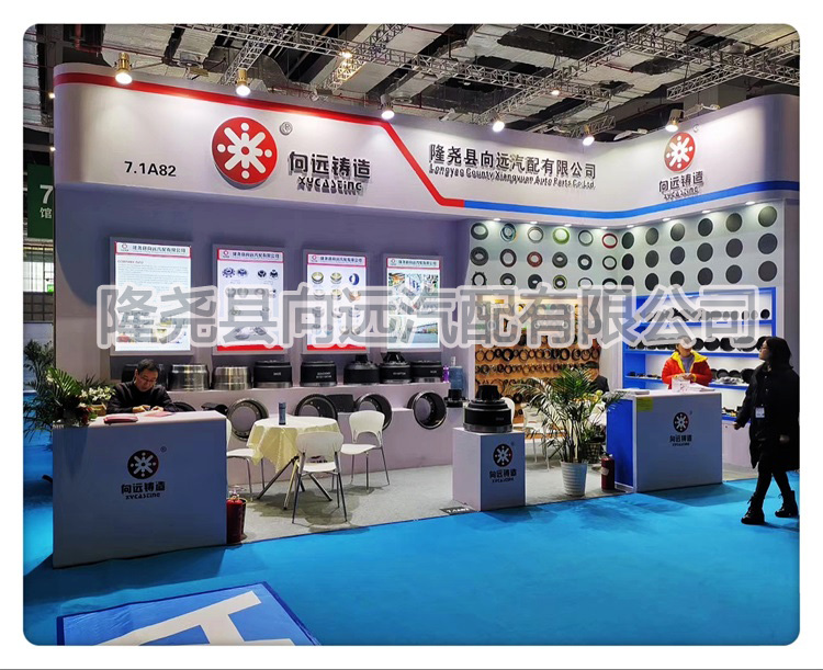 �Ϻ������˸�չ��(hu��)��(sh��)�r